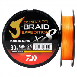 J-BRAID EXPEDITION 150m...